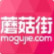 APP开发知名案例-蘑菇街